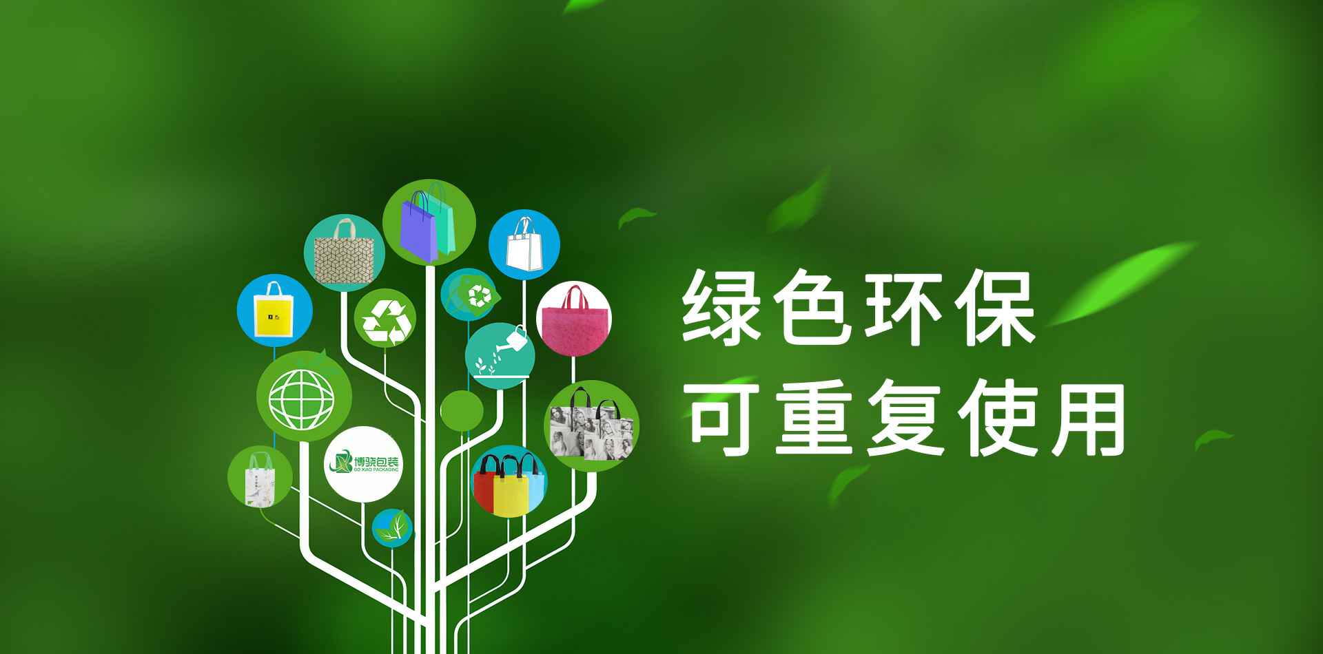 宁波明诚心理咨询有限公司